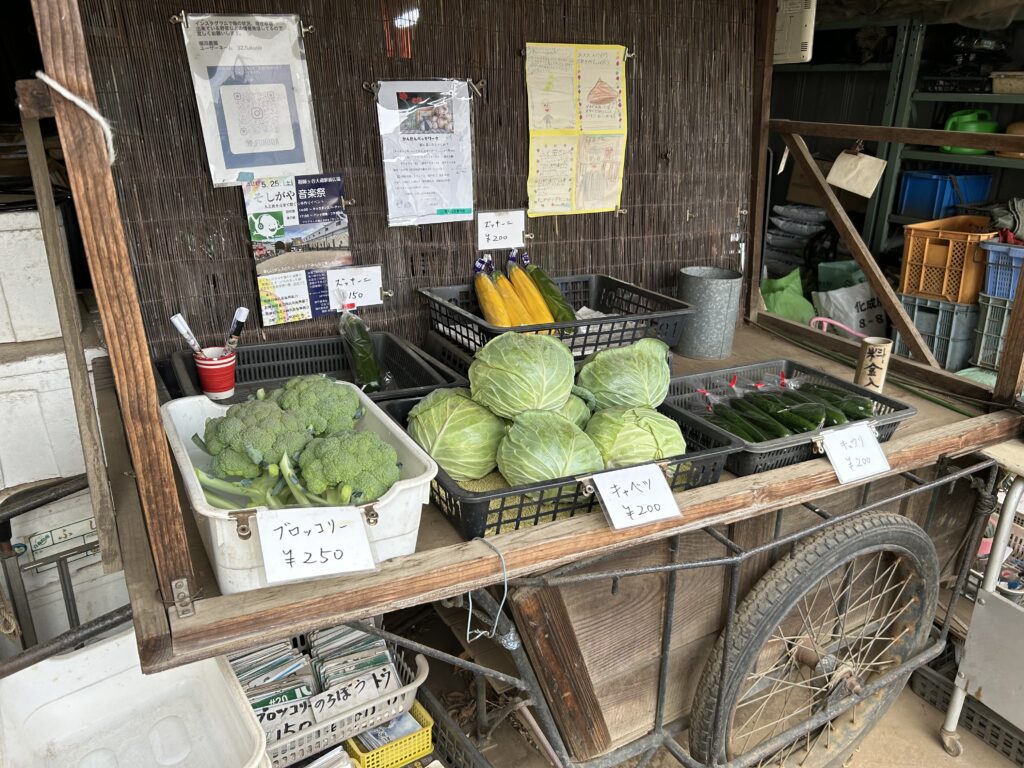 店舗写真